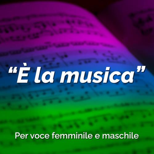 È la musica - Anna Maria Allegretti / Omar Lambertini